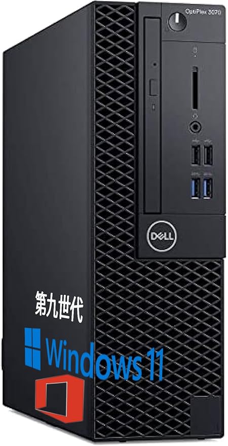 SSD512GB＋HDD500GB◎第9世代i5デスクトップが特価